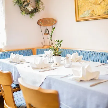 Hotel-restaurant Wiendl 3* Регенсбург